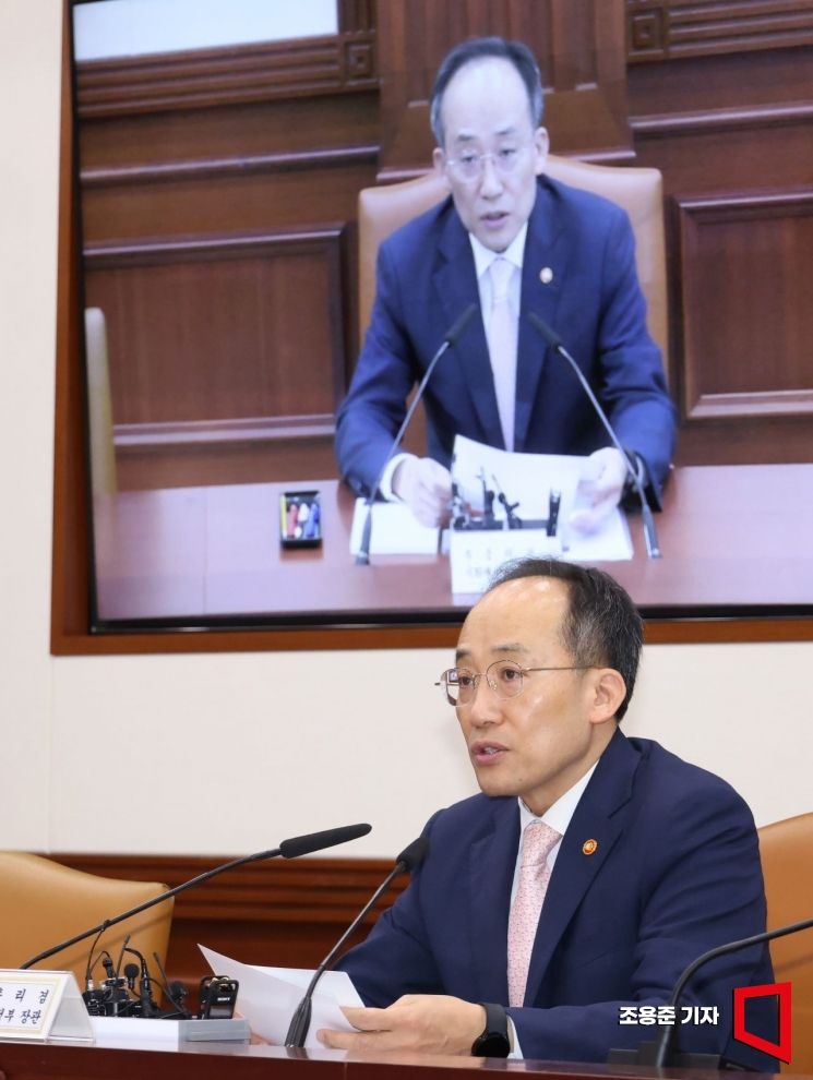 반도체주유소 이미지