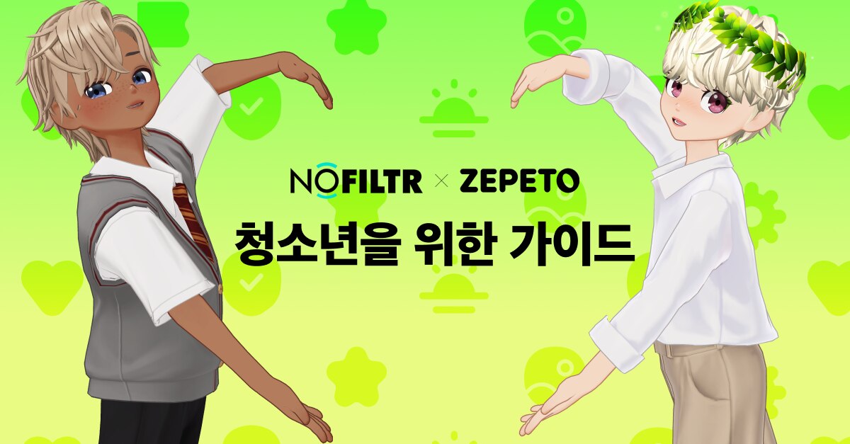 제트바 이미지
