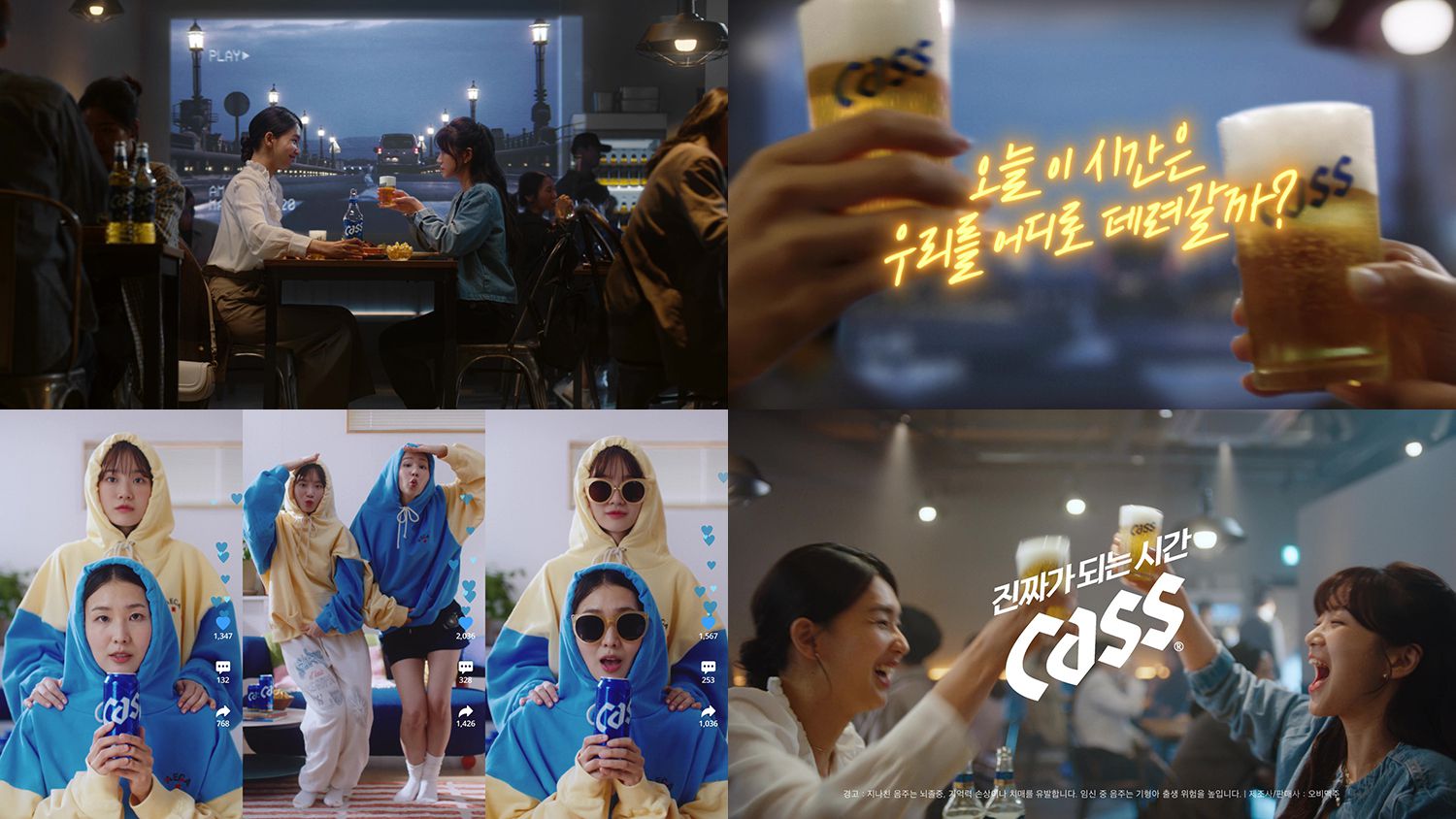 광고 이미지