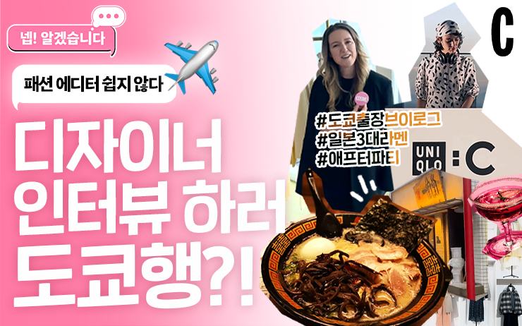 코스모크리에이티브 이미지