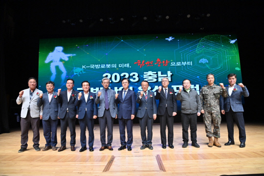 케이국방 이미지