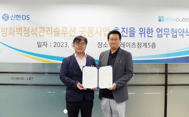 DS정보통신 이미지