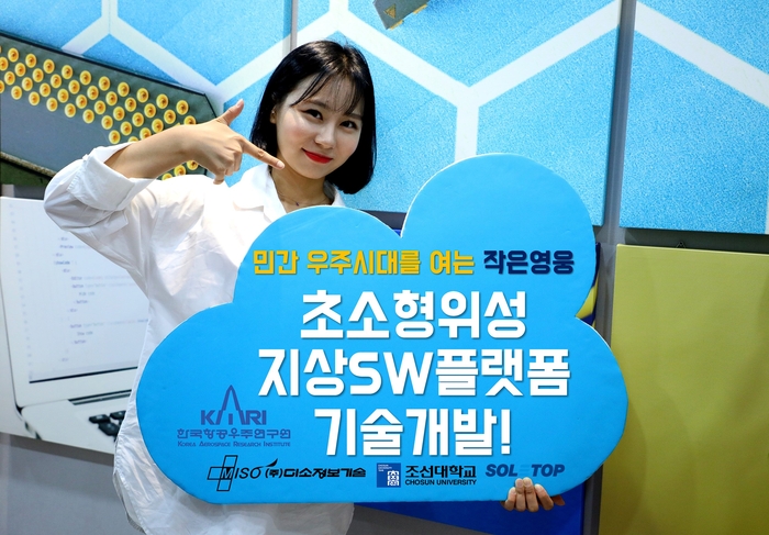 미소정보통신 이미지