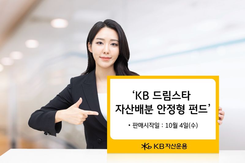 스타투자자문 이미지