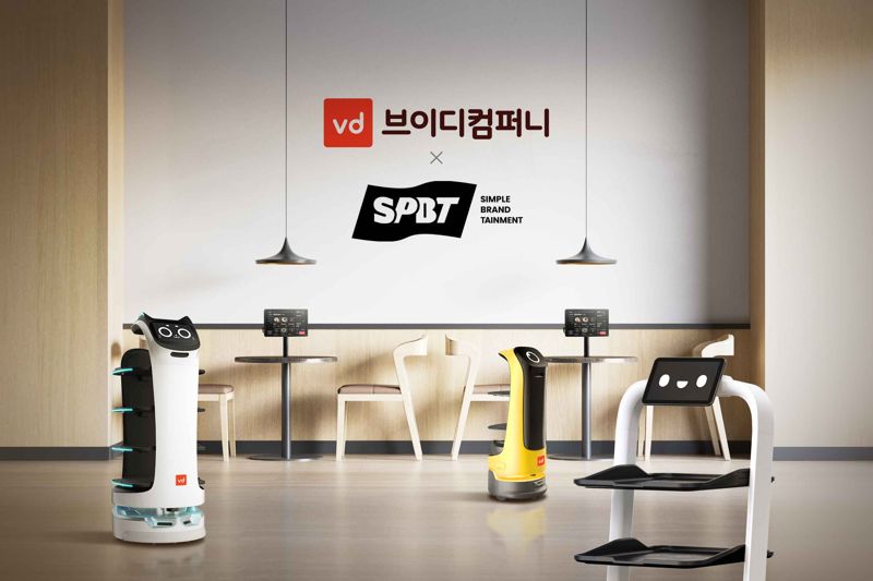 에스테크 이미지