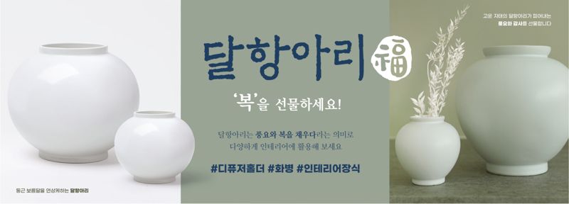 다이소서 이미지