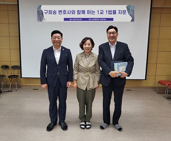 왕지 초등학교 이미지