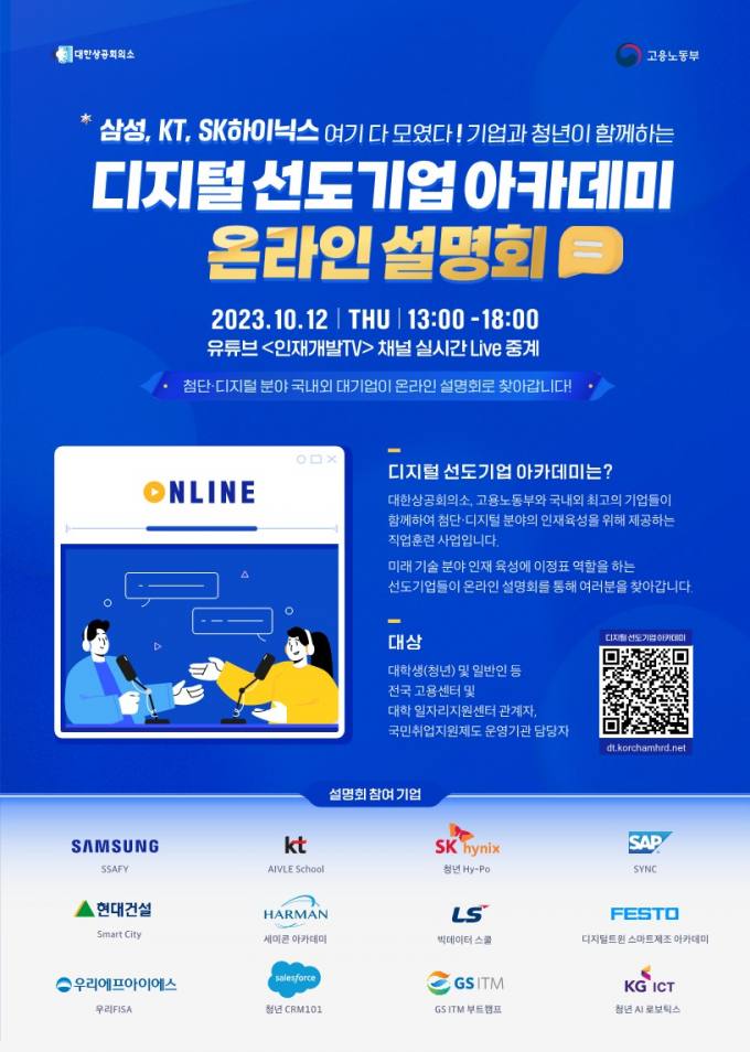 선돈 이미지