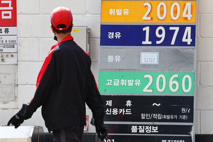 전월주유소 이미지