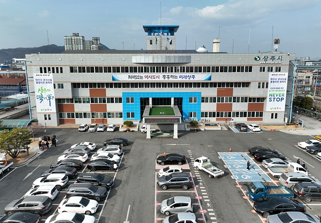 예산농산물유통센터-예산능금농업협동조합 이미지