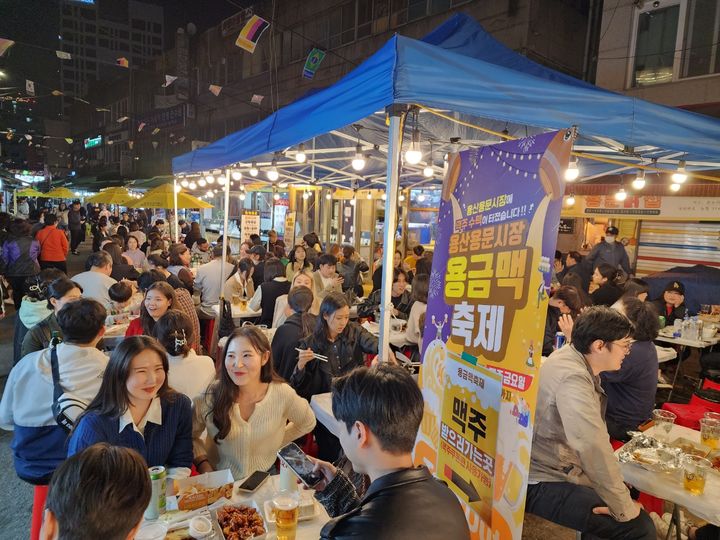 아모레퍼시픽용문 이미지