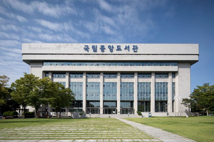 열린마당 이미지