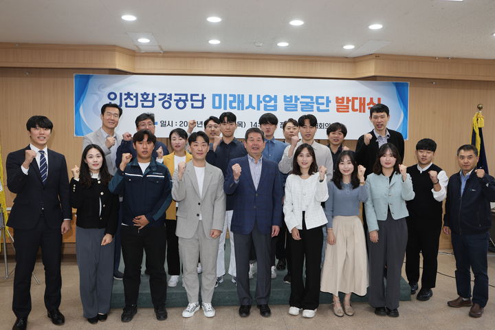 젊은사업 이미지