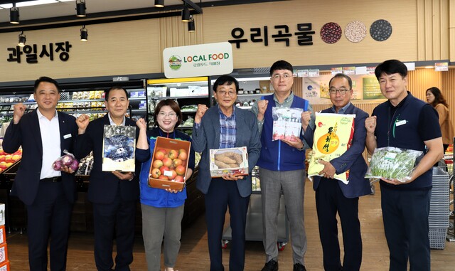 고성농협파머스마켓 이미지