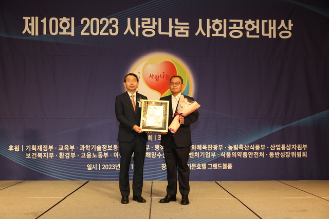 한국청과 이미지