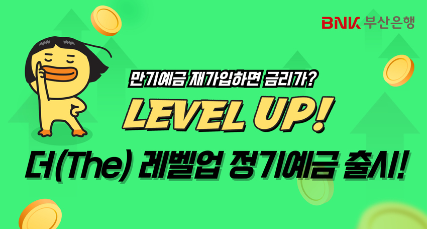 더(The) 이미지