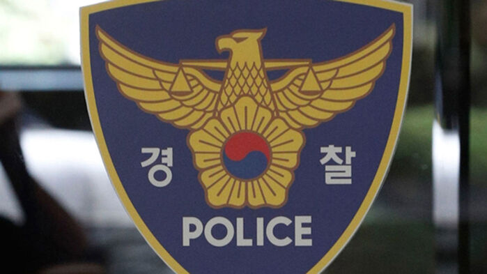 휴게소동 이미지