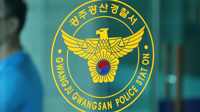휴게소동 이미지