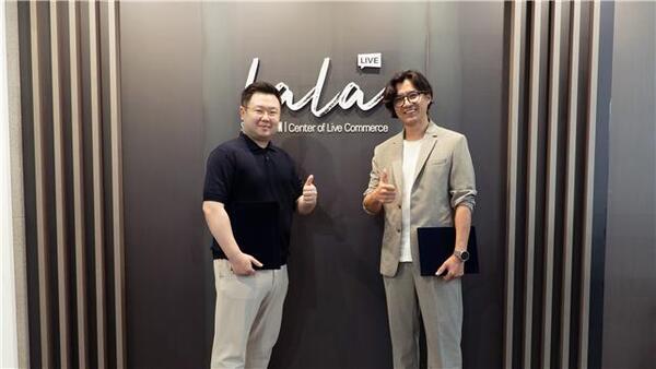 라라기업 이미지