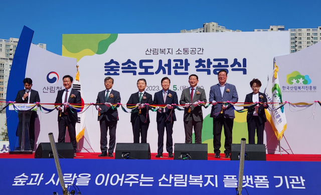 한국개발교육진흥원 이미지