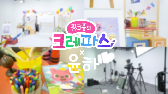 더온컴퍼니 이미지