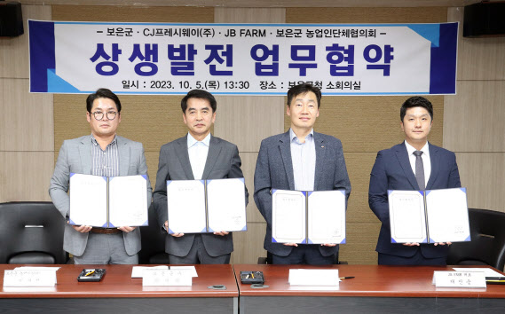 제이비마케팅 이미지