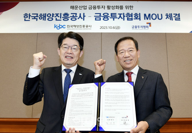 한국인력교류공사 이미지
