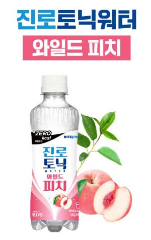와일드마트 이미지