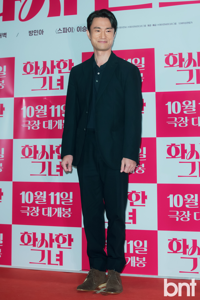 차렷 이미지