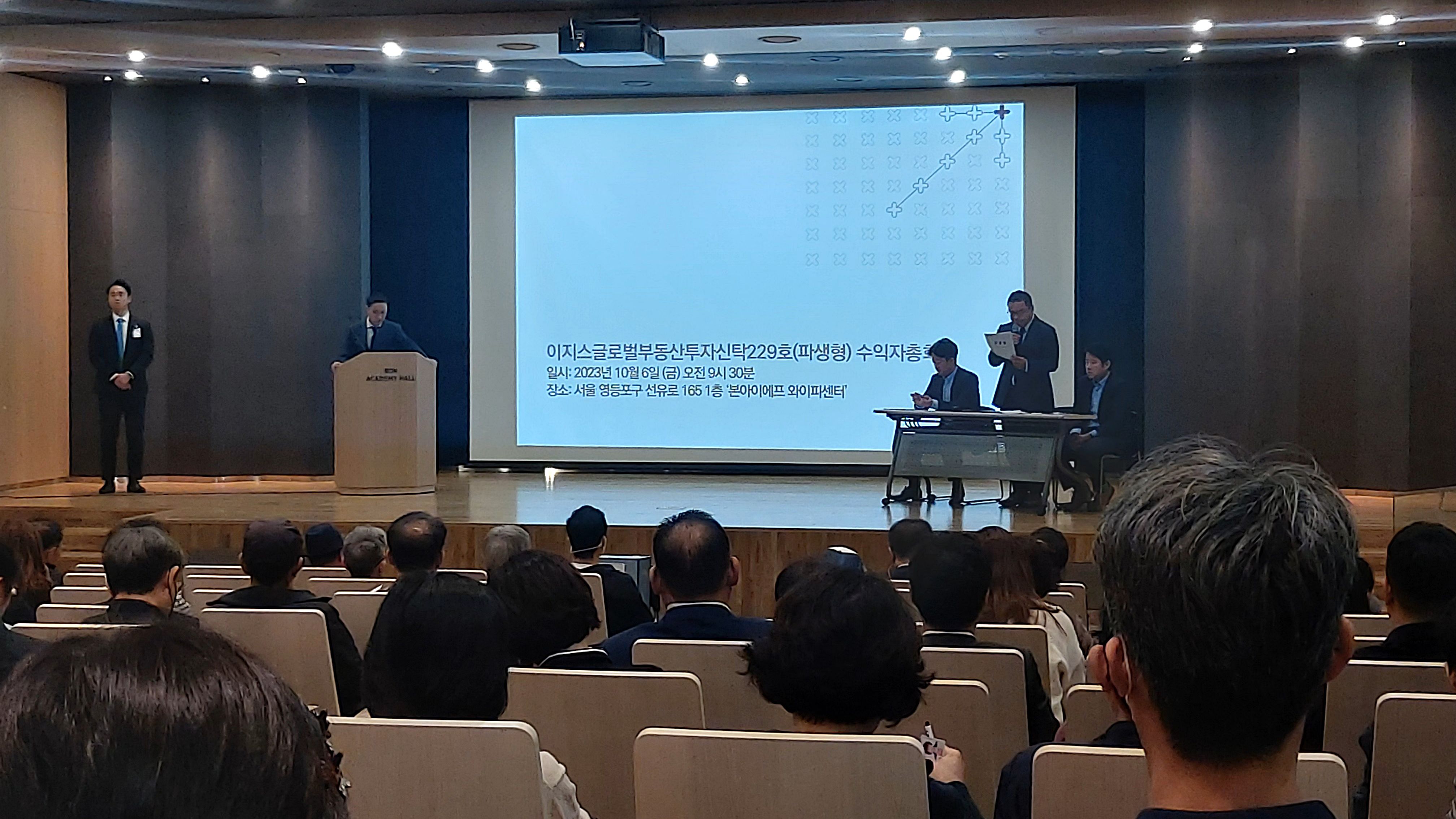 와이피글로벌 이미지