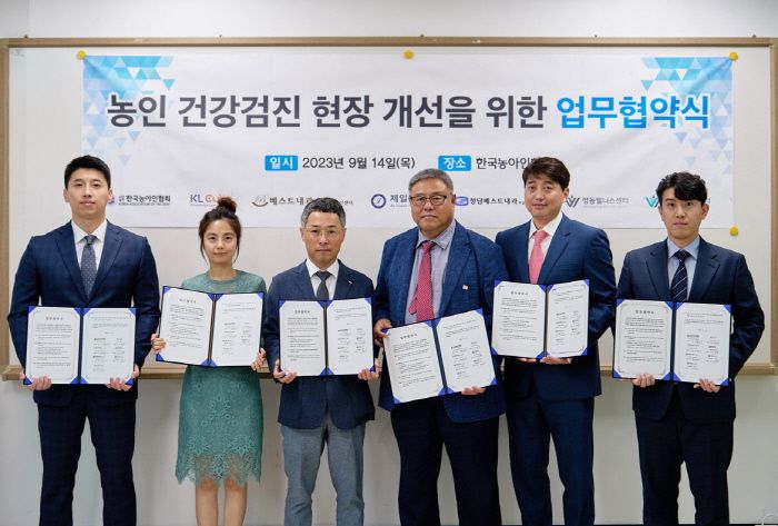 케이엘 이미지
