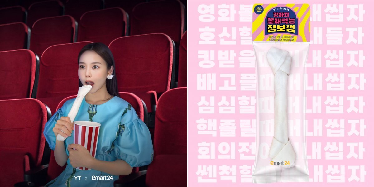 와이티그룹 이미지