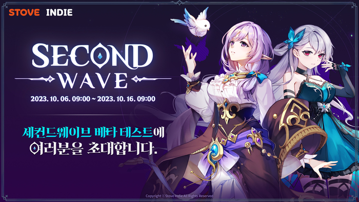 세컨드 이미지