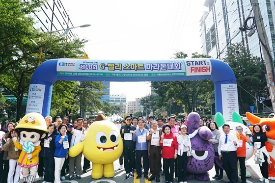 서울특별시구로구상공회 이미지