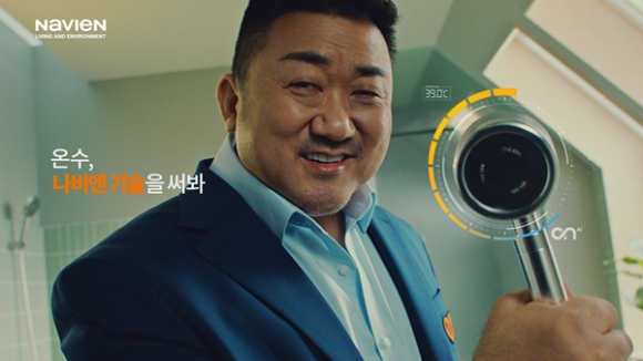 경동나비엔 이미지