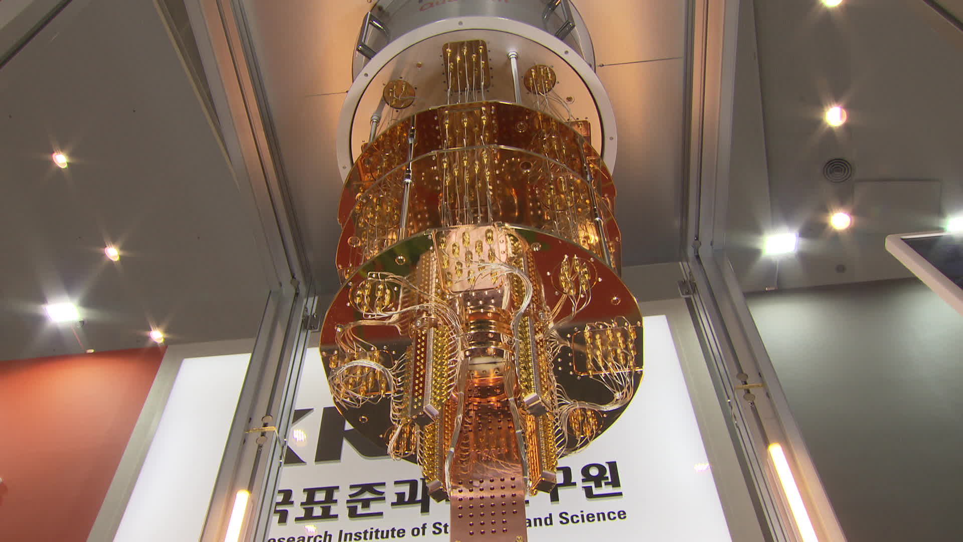 팀컴퓨터 이미지