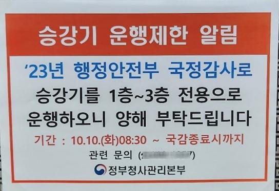 관가 이미지