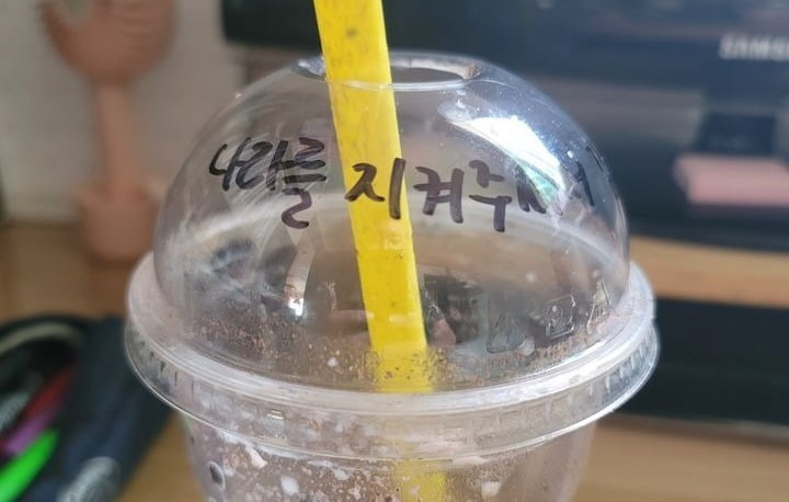 빽다방중계 이미지