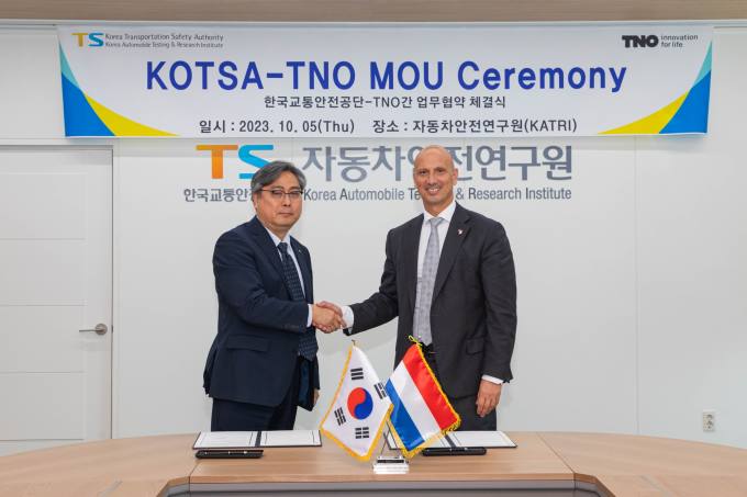 한국교통안전공단 자동차연구원 이미지