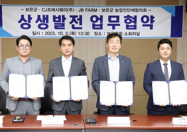 제이비유통 이미지