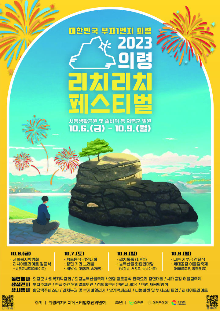 삼영마켓 이미지