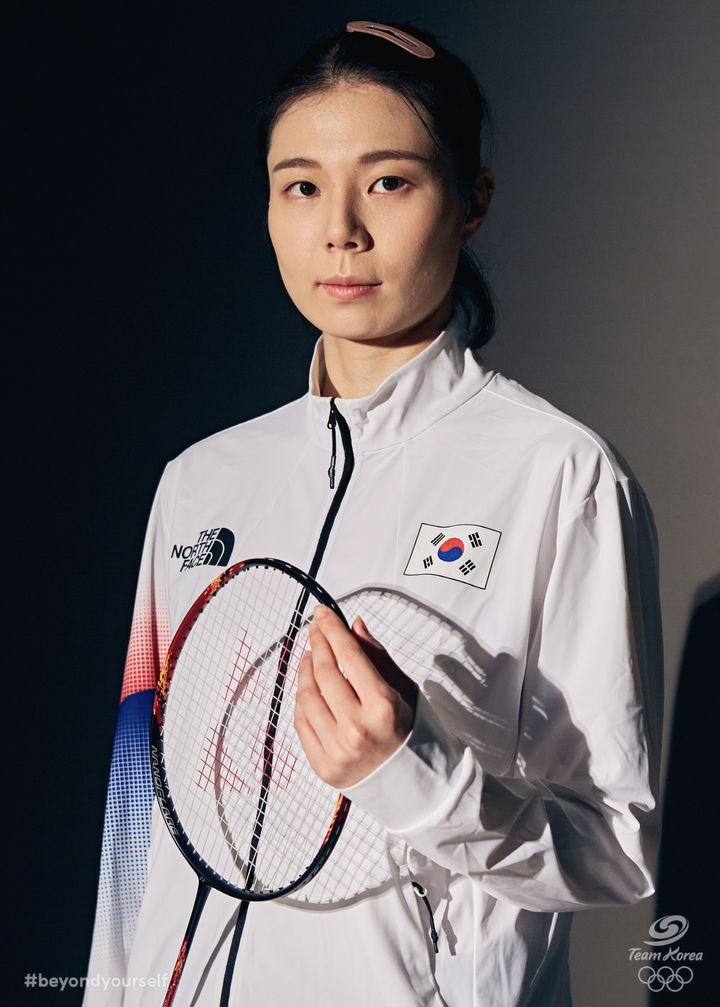 킴콩 이미지