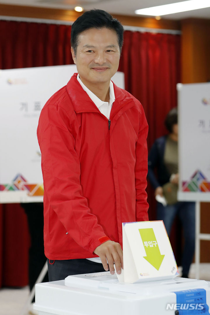 법무법인추양가을햇살 이미지