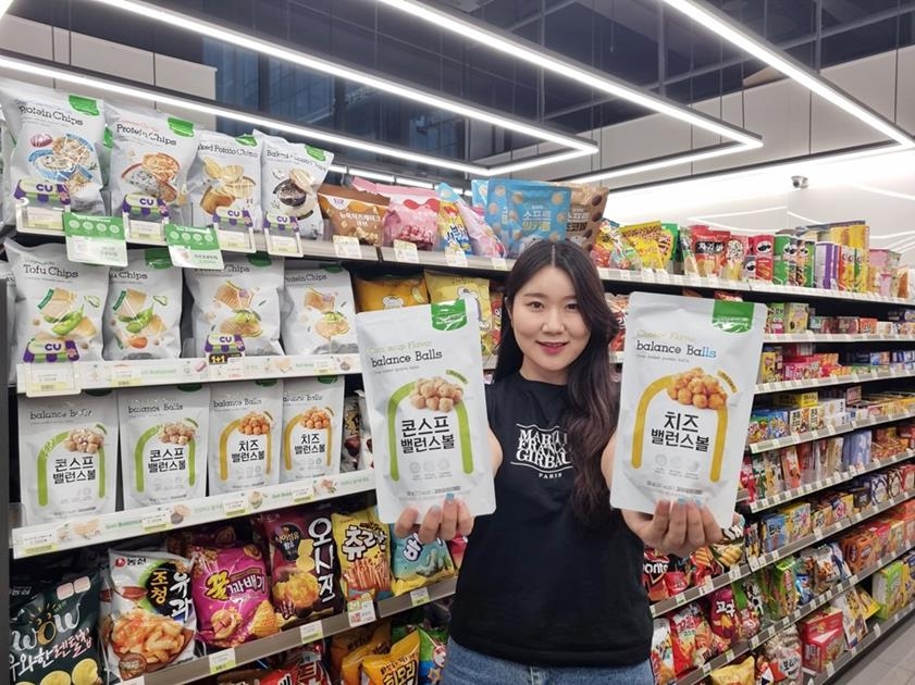 헬스스낵 이미지