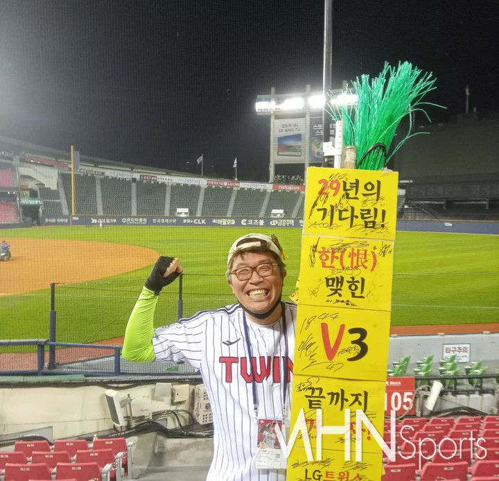 빗자루아저씨 이미지