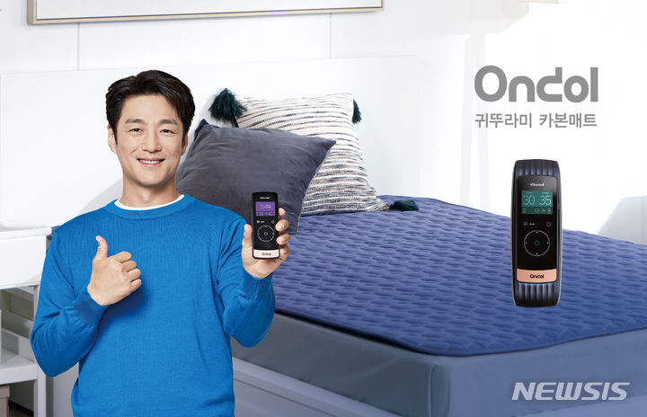 가전사 이미지