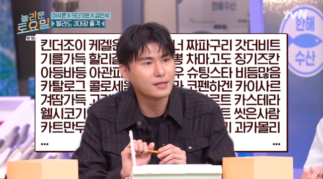 부자가든 이미지