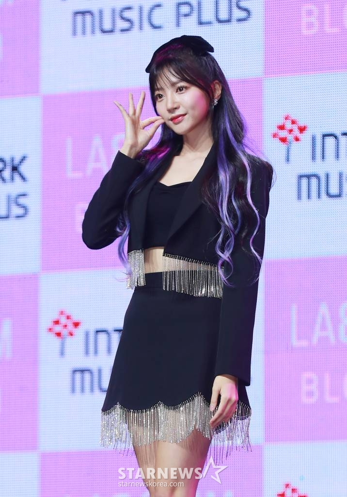 라붐 해인, 11월 결혼+혼전임신 발표
