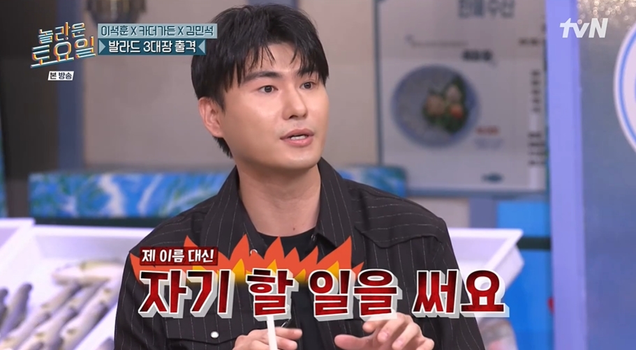 부자가든 이미지