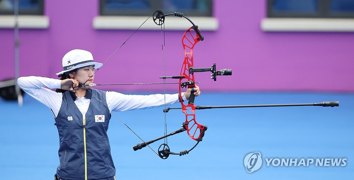 소채원 이미지